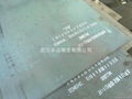HG70D高强度焊接结构板 2