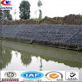 galvanized gabion wire mesh  2