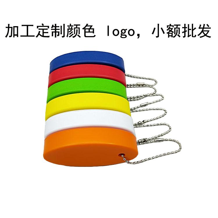 Guangzhou factory direct PU bead chain buoy PU ball key ring PU oval buoy 2