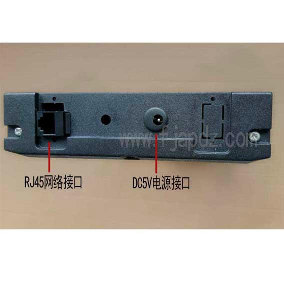 TCP/IP校时网络时钟 4