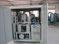 Dewatering and Degassing Machine For Insulating Oil 2