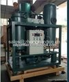 Steam Turbine Oil Purifier Machine, China Turbine Oil Filtering Equipment 
