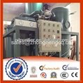 Explosive-poof type Oil Purifier,Hydraulic Oil Filtration,Oil Filtering System m