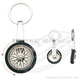 Automobile tire Keychain 4