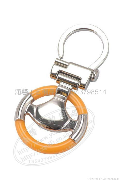 Automobile tire Keychain 5