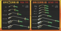 Shanghe co., Ltd Shanghe co., Ltd