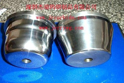 Cemented Carbide（tungsen steel）pressing and stretching mould