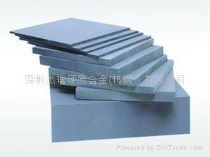 Cemented carbide(tungsten steel) standard plates