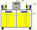 电镀自动加药设备