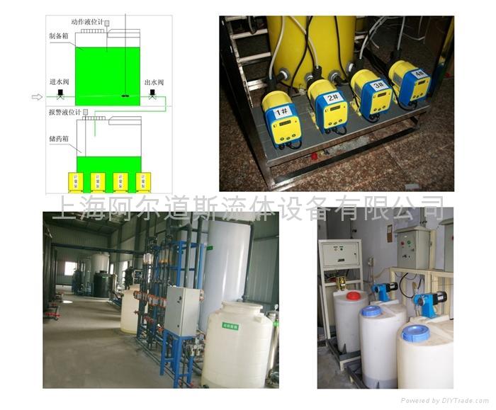 水处理自动加药装置 4