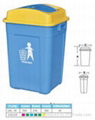 Plastic Dustbin Mould 3