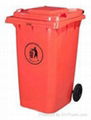 Plastic Dustbin Mould 4