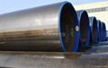 ERW Welded Carbon Steel Tube 2