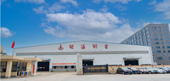 JuYi Steelpipe Co., Ltd.
