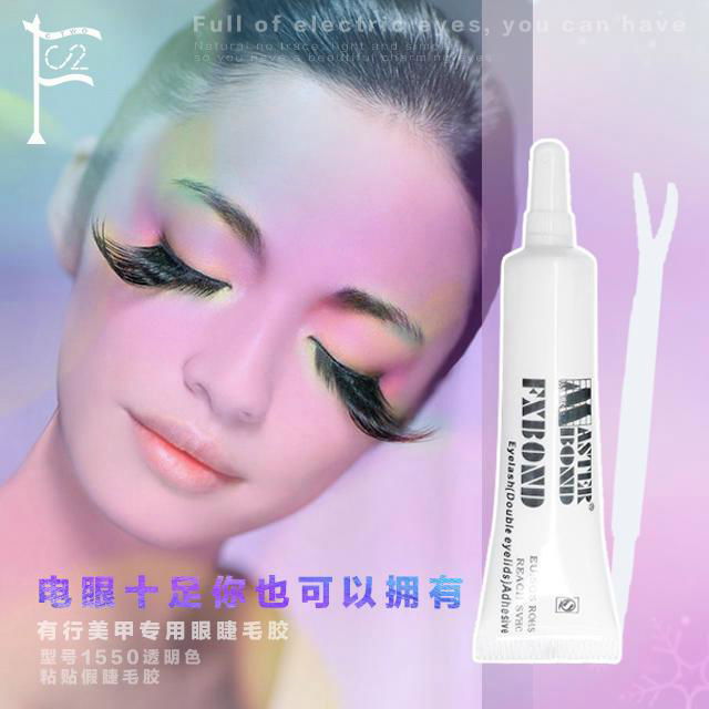 clear eyelash glue for strip lashes