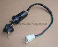 Key Switch - 2 position / 4 wire