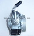 19mm Water Cooled Carburetor 