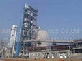 Dry Process Rotary Kiln