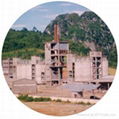 mechanical shaft kiln