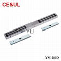 YLI YM-280D Double door magnetic lock(600Lbs*2) CE/UL/MA 1