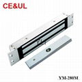 YLI YM-280M Single door magnetic lock with mortise mount(280kgs 600Lbs) CE MA 1