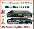 2014 starhub box singapore hd HD-C600 support World Cup and BPL HD channels