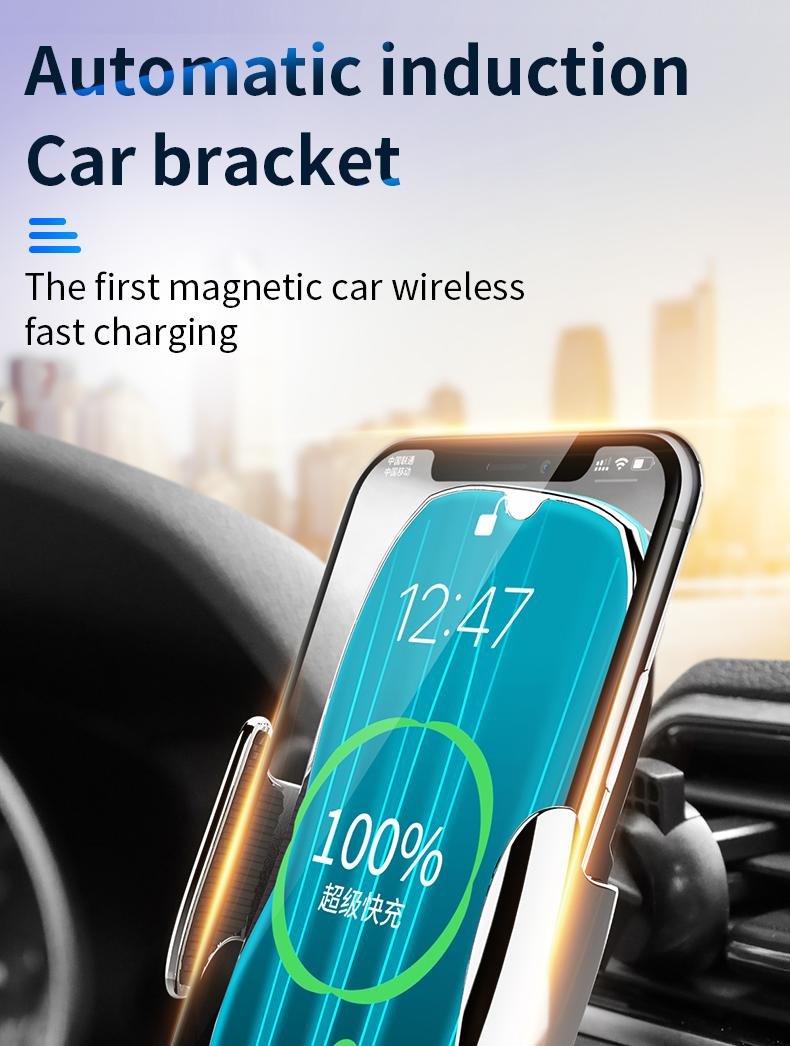 H8 Car Wireless Charger Sensor 15W Automatic Phone Wireless Charging Bracket  2