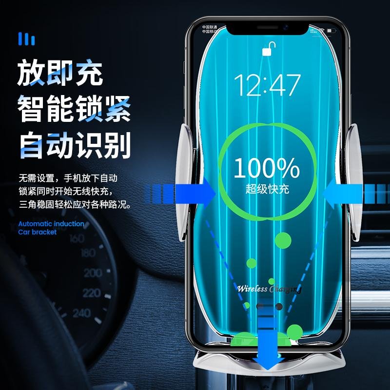 H8 Car Wireless Charger Sensor 15W Automatic Phone Wireless Charging Bracket  5