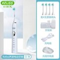 Electric Toothbrush Rechargeable Sonic Toothbrush 5 Mode 
