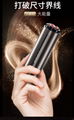 美容射频仪 家用 小黑管射频仪 脸部美容仪 促进护肤品吸收 3