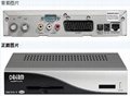 Dreambox DVB-S DM500S digital satellite TV receiver-DM500S,digital set-top box