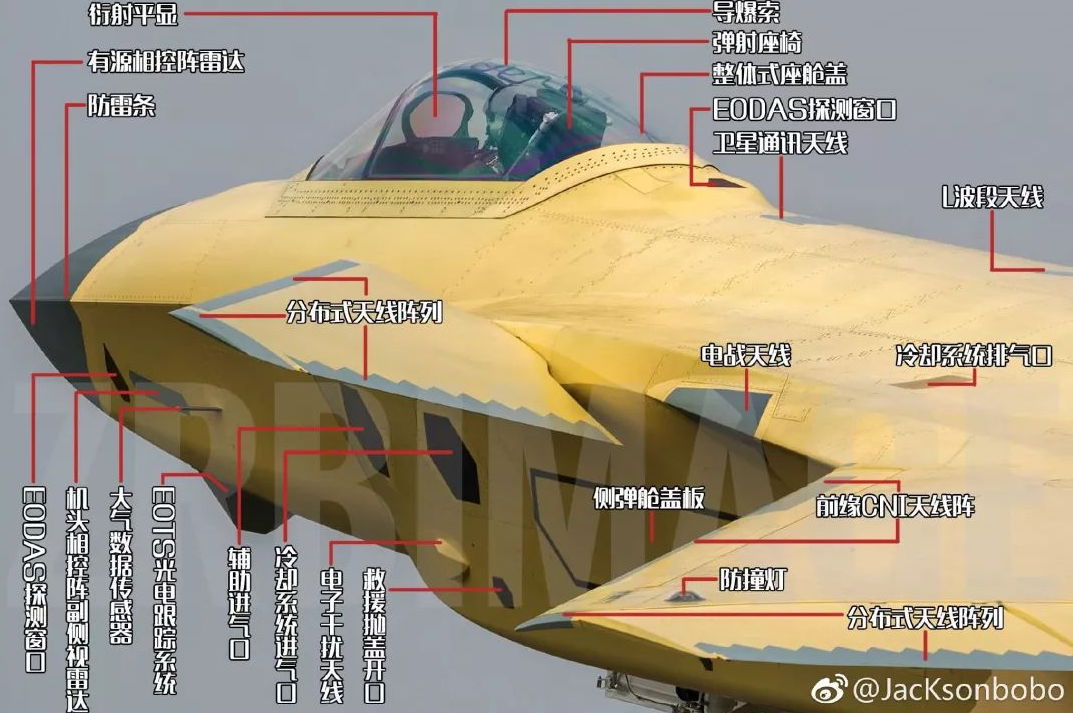 Noise Reduction Performance of Constrained Damping Layer on Aircraft Skin  5