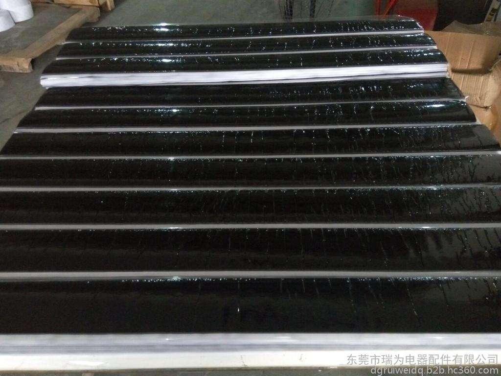 Flame Retardant Damping Plate 2