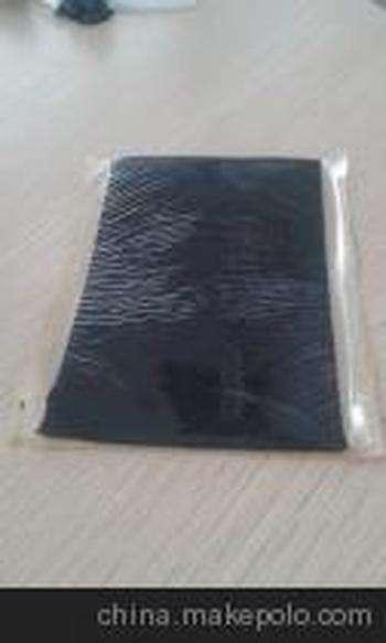 Flame Retardant Damping Plate 4