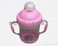 children cup mould