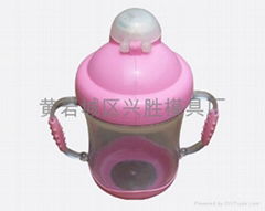 children cup mould