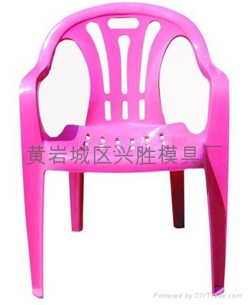 Plastic chair mold 2