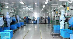 Guangzhou Hopewell Packaging Co.,Ltd