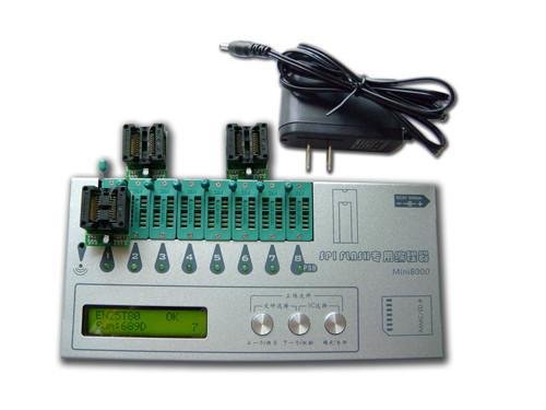 SPI700A+编程器拷贝机烧录器