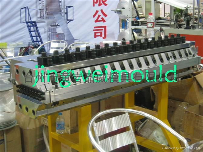 pvc crust skining foam board/ sheet  extrusion mould die head 3