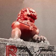 Huian Rongfa Stone carving Craft Co., Ltd.