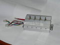 Motor speed controller  2