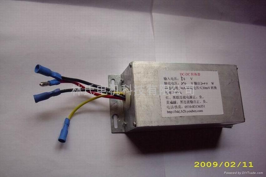  DC to DC converter