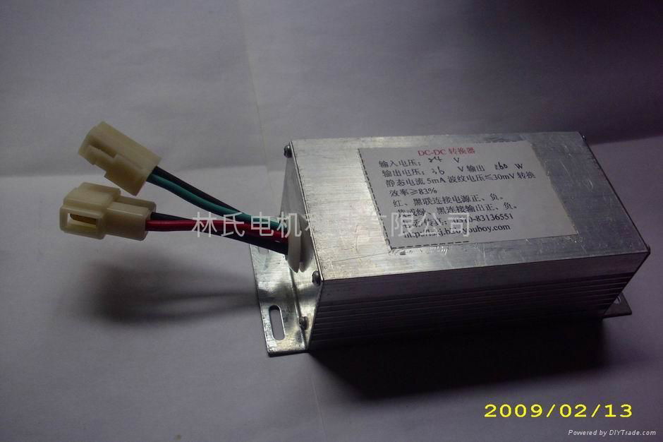  DC to DC converter 2