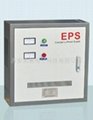 西安EPS应急电源 4