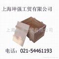 上海包装箱厂长期供应木制包装箱