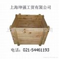 上海坤强工贸专业生产实木包装箱