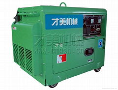 2kw-2000kw 柴油發電機組