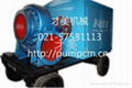 diesel engine driven mixed water pump