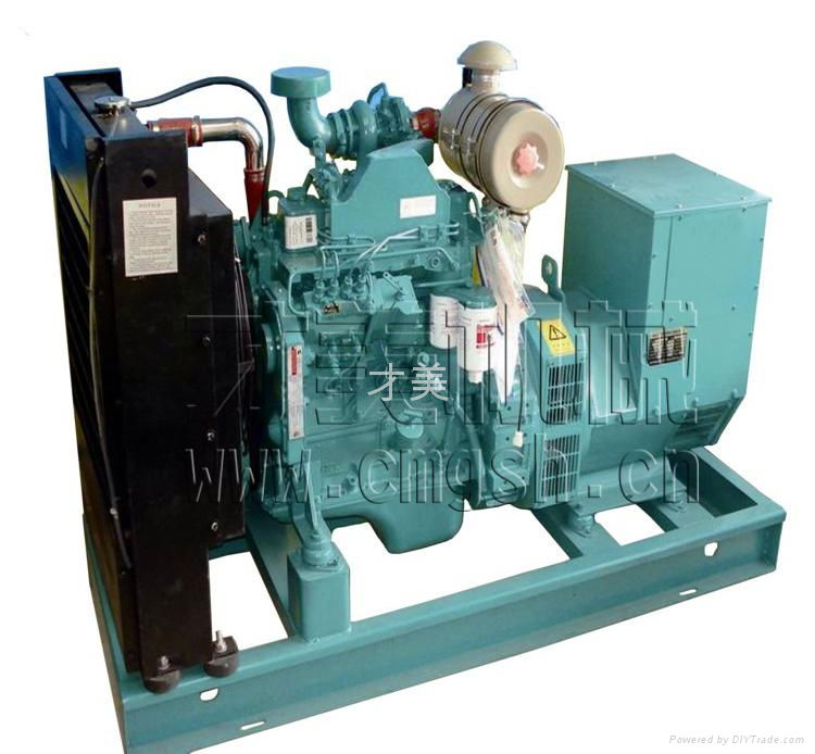 made in china cummins diesel generator set